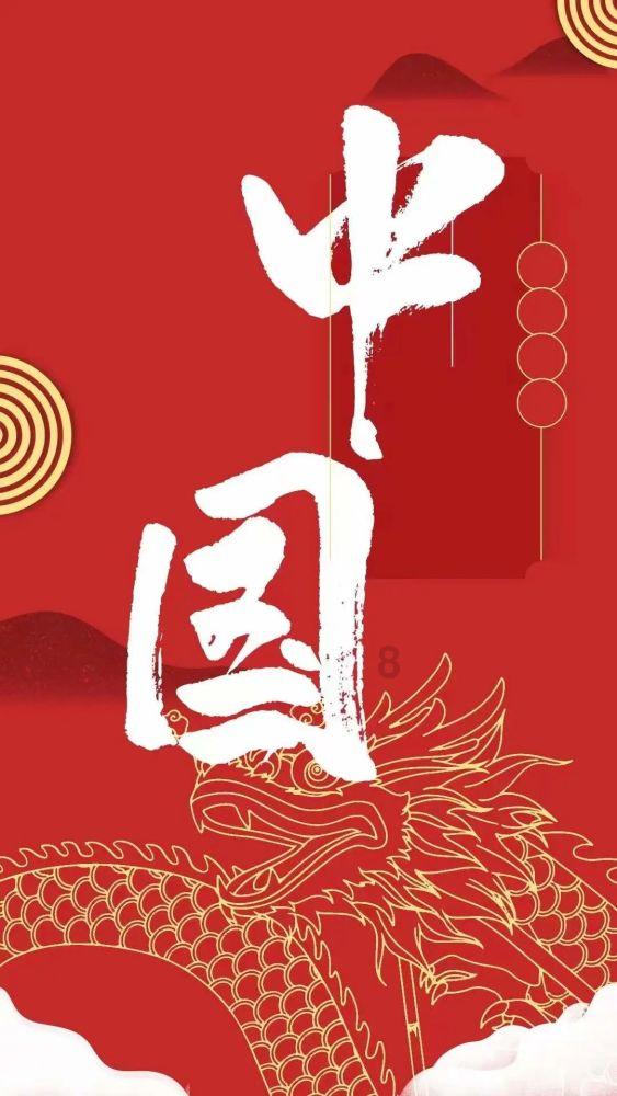 逃离神秘之林
